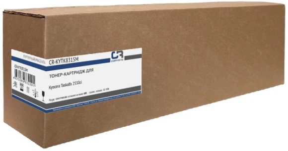 Картридж лазерный CopyRite CR-KYTK8365C TK-8365C голубой (12000стр.) для Kyocera Taskalfa 2554ci