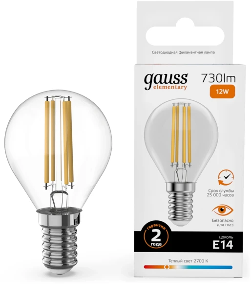 Лампа филам. Gauss Filament 8Вт цок.:E14 свеча 220B св.свеч.бел.нейт. (упак.:10шт) (42128)