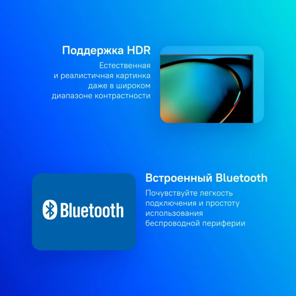 Телевизор LED Hisense 55" 55U8KQ темно-серый 4K Ultra HD 120Hz DVB-T DVB-T2 DVB-C DVB-S DVB-S2 USB WiFi Smart TV