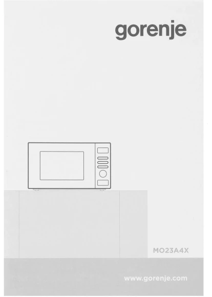 Микроволновая Печь Gorenje MO23A4X пан.англ. 23л. 800Вт нержавеющая сталь Микроволновая Печь Gorenje MO23A4X пан.англ. 23л. 800Вт нержавеющая сталь
