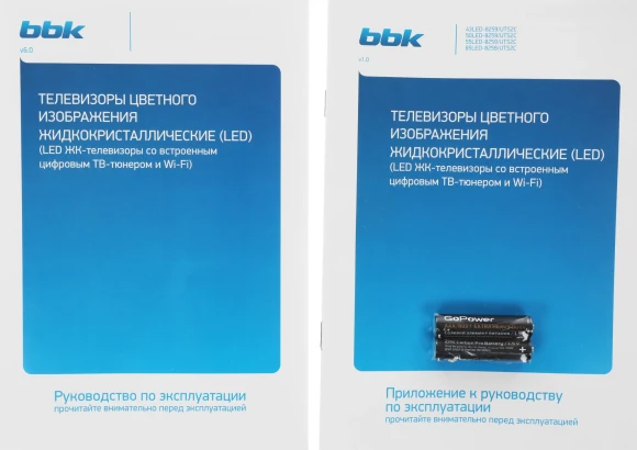 Телевизор QLED BBK 55" 55LED-8259/UTS2C (B) Frameless черный/черный 4K Ultra HD 60Hz DVB-T2 DVB-C DVB-S2 USB WiFi Smart TV Телевизор QLED BBK 55" 55LED-8259/UTS2C (B) Frameless черный/черный 4K Ultra HD 60Hz DVB-T2 DVB-C DVB-S2 USB WiFi Smart TV