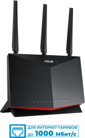 Проектор ViewSonic PA700W DLP 4500Lm ANSI (1280x800) 12500:1 ресурс лампы:20000часов 2xHDMI 2.7кг Проектор ViewSonic PA700W DLP 4500Lm ANSI (1280x800) 12500:1 ресурс лампы:20000часов 2xHDMI 2.7кг