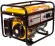 Генератор RedVerg RD-G5500 5.5кВт Генератор RedVerg RD-G5500 5.5кВт