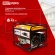 Генератор RedVerg RD-G5500 5.5кВт Генератор RedVerg RD-G5500 5.5кВт