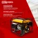 Генератор RedVerg RD-G5500 5.5кВт Генератор RedVerg RD-G5500 5.5кВт