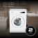 Стиральная машина Hyundai WME6003 класс: A++ загр.фронтальная макс.:6кг белый инвертор