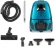 Пылесос Hyundai HYV-B4990 2220Вт бирюзовый/черный (в компл.:1мешок) Пылесос Hyundai HYV-B4990 2220Вт бирюзовый/черный (в компл.:1мешок)