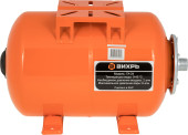 Гидроаккумулятор Вихрь ГА-24 24л 6бар оранжевый (68/6/1) Гидроаккумулятор Вихрь ГА-24 24л 6бар оранжевый (68/6/1)