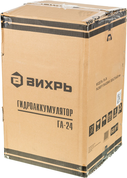 Гидроаккумулятор Вихрь ГА-24 24л 6бар оранжевый (68/6/1) Гидроаккумулятор Вихрь ГА-24 24л 6бар оранжевый (68/6/1)
