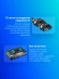 Батарея аккумуляторная Makita BL1850Bx2 LXT 18В 5Ач Li-Ion (З/У в компл.) (191L75-3)