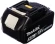 Батарея аккумуляторная Makita BL1850Bx2 LXT 18В 5Ач Li-Ion (З/У в компл.) (191L75-3)