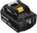 Батарея аккумуляторная Makita BL1850Bx2 LXT 18В 5Ач Li-Ion (З/У в компл.) (191L75-3)