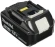 Батарея аккумуляторная Makita BL1850Bx2 LXT 18В 5Ач Li-Ion (З/У в компл.) (191L75-3)