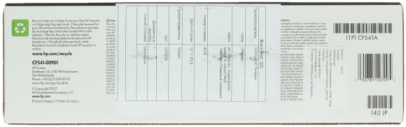 Картридж лазерный HP 203A CF541A голубой бар.в компл. (1300стр.) для HP M254/280/281