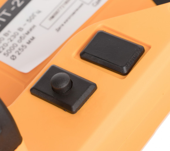 Торцовочная пила Вихрь ПТ-255А 2000Вт 5000об/мин d=255мм