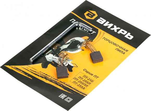 Торцовочная пила Вихрь ПТ-255А 2000Вт 5000об/мин d=255мм