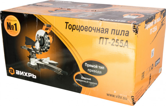 Торцовочная пила Вихрь ПТ-255А 2000Вт 5000об/мин d=255мм