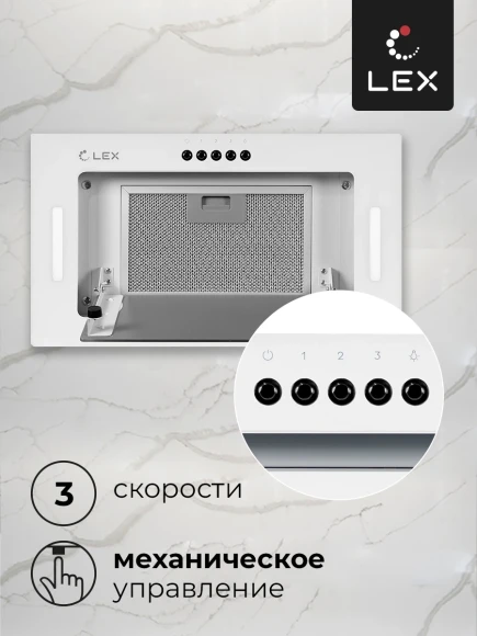 Вытяжка встраиваемая Lex GS Bloc G 600 WH белый управление: кнопочное (1 мотор)