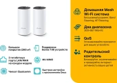 Вытяжка каминная Elikor Жемчуг 60П-700-Е4Д перламутровый/белое стекло управление: сенсорное (1 мотор) Вытяжка каминная Elikor Жемчуг 60П-700-Е4Д перламутровый/белое стекло управление: сенсорное (1 мотор)