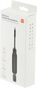 Отвертка Xiaomi Mi 16-in-1 Ratchet Screwdriver в компл.:16 предметов жесткий кейс (BHR4779GL) Отвертка Xiaomi Mi 16-in-1 Ratchet Screwdriver в компл.:16 предметов жесткий кейс (BHR4779GL)