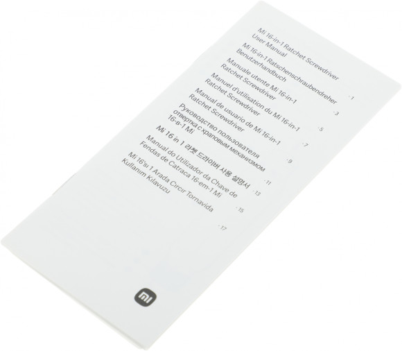 Отвертка Xiaomi Mi 16-in-1 Ratchet Screwdriver в компл.:16 предметов жесткий кейс (BHR4779GL) Отвертка Xiaomi Mi 16-in-1 Ratchet Screwdriver в компл.:16 предметов жесткий кейс (BHR4779GL)