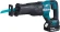 Сабельная пила Makita DJR187RT 18Вт аккум. 3000ход/мин ДА Сабельная пила Makita DJR187RT 18Вт аккум. 3000ход/мин ДА