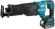 Сабельная пила Makita DJR187RT 18Вт аккум. 3000ход/мин ДА Сабельная пила Makita DJR187RT 18Вт аккум. 3000ход/мин ДА