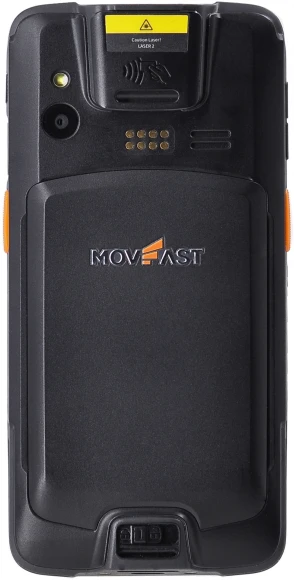 Терминал сбора данных Mertech MovFast S55 (9200)