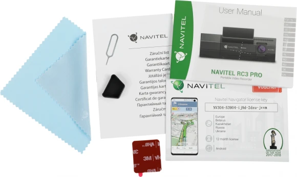 Видеорегистратор Navitel RC3 PRO черный 1440x2560 1440p 135гр. GPS MSTAR 8629Q