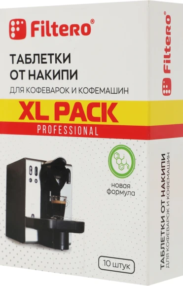 Вытяжка каминная Korting KHC65070GB бежевый управление: сенсорное (1 мотор)