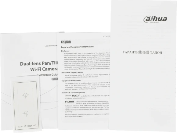 Камера видеонаблюдения IP Dahua DH-IPC-H3DP-3F-0360B Wi-Fi 3.6-3.6мм цв. корп.:белый/черный (DH-H3D-3F)