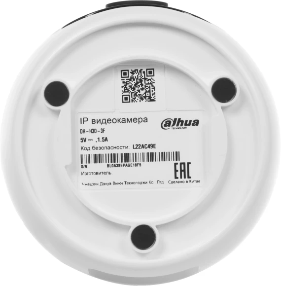 Камера видеонаблюдения IP Dahua DH-IPC-H3DP-3F-0360B Wi-Fi 3.6-3.6мм цв. корп.:белый/черный (DH-H3D-3F)