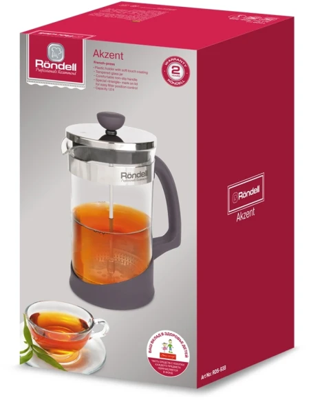 Френч-пресс Rondell Akzent RDS-938 1л фиолетовый