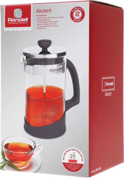 Френч-пресс Rondell Akzent RDS-938 1л фиолетовый