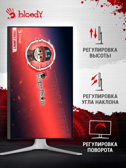 Монитор Bloody 27" MN272Q светло-серый IPS LED 1ms 16:9 HDMI M/M матовая HAS 400cd 178гр/178гр 2560x1440 240Hz G-Sync FreeSync DP 2K 6.55кг Монитор Bloody 27" MN272Q светло-серый IPS LED 1ms 16:9 HDMI M/M матовая HAS 400cd 178гр/178гр 2560x1440 240Hz G-Sync FreeSync DP 2K 6.55кг