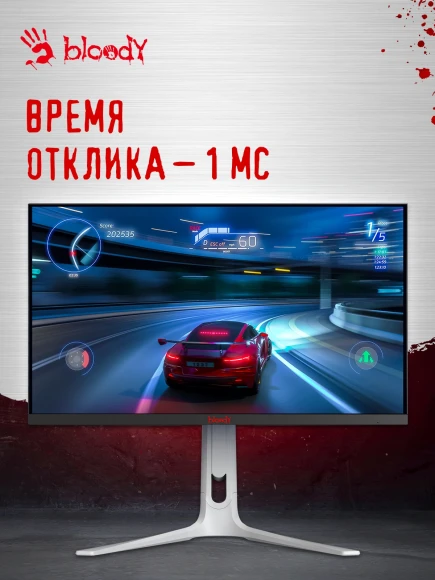 Монитор Bloody 27" MN272Q светло-серый IPS LED 1ms 16:9 HDMI M/M матовая HAS 400cd 178гр/178гр 2560x1440 240Hz G-Sync FreeSync DP 2K 6.55кг Монитор Bloody 27" MN272Q светло-серый IPS LED 1ms 16:9 HDMI M/M матовая HAS 400cd 178гр/178гр 2560x1440 240Hz G-Sync FreeSync DP 2K 6.55кг
