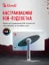 Монитор Bloody 27" MN272Q светло-серый IPS LED 1ms 16:9 HDMI M/M матовая HAS 400cd 178гр/178гр 2560x1440 240Hz G-Sync FreeSync DP 2K 6.55кг Монитор Bloody 27" MN272Q светло-серый IPS LED 1ms 16:9 HDMI M/M матовая HAS 400cd 178гр/178гр 2560x1440 240Hz G-Sync FreeSync DP 2K 6.55кг