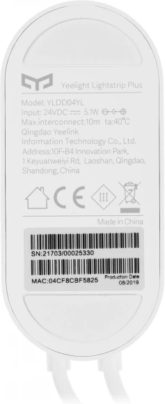 Умная светодиодная лента Xiaomi YLBB04YL 2м (GPX4016RT) Умная светодиодная лента Xiaomi YLBB04YL 2м (GPX4016RT)