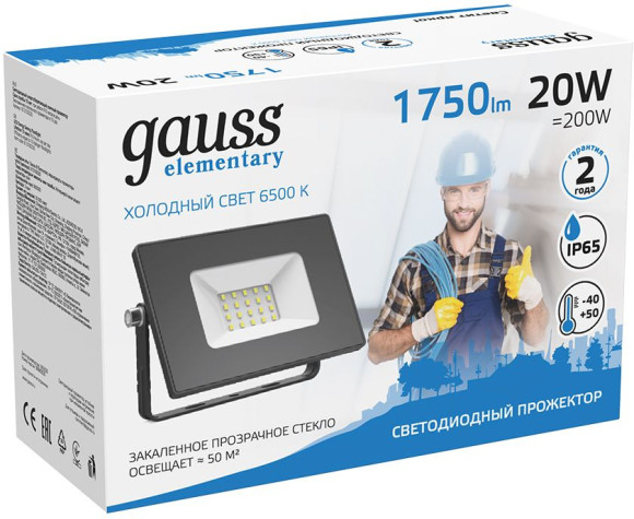 Прожектор уличный Gauss Elementary 613100320 светодиодный 20Втчерный Прожектор уличный Gauss Elementary 613100320 светодиодный 20Втчерный