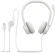 Наушники с микрофоном Logitech H390 белый 1.9м накладные USB оголовье (981-001288) Наушники с микрофоном Logitech H390 белый 1.9м накладные USB оголовье (981-001288)