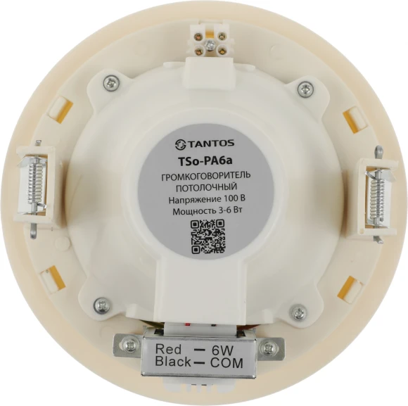 Громкоговоритель Tantos TSo-PA6a потолочный 6Вт белый (00-00026409) Громкоговоритель Tantos TSo-PA6a потолочный 6Вт белый (00-00026409)