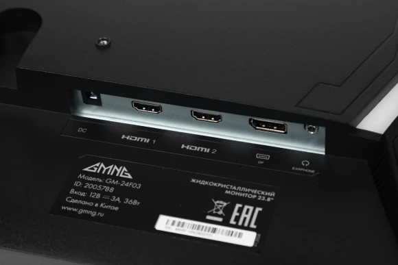 Монитор GMNG 23.8" Gaming GM-24F03 черный IPS LED 3ms 16:9 HDMI матовая HAS Piv 300cd 178гр/178гр 1920x1080 180Hz G-Sync FreeSync DP FHD 4.6кг Монитор GMNG 23.8" Gaming GM-24F03 черный IPS LED 3ms 16:9 HDMI матовая HAS Piv 300cd 178гр/178гр 1920x1080 180Hz G-Sync FreeSync DP FHD 4.6кг