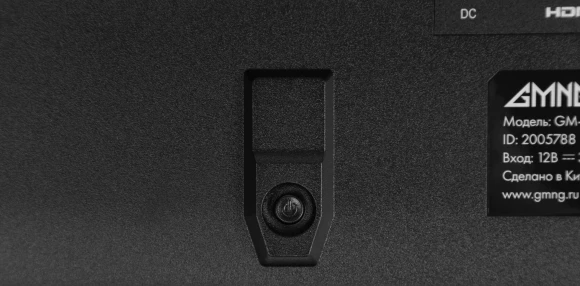 Монитор GMNG 23.8" Gaming GM-24F03 черный IPS LED 3ms 16:9 HDMI матовая HAS Piv 300cd 178гр/178гр 1920x1080 180Hz G-Sync FreeSync DP FHD 4.6кг Монитор GMNG 23.8" Gaming GM-24F03 черный IPS LED 3ms 16:9 HDMI матовая HAS Piv 300cd 178гр/178гр 1920x1080 180Hz G-Sync FreeSync DP FHD 4.6кг