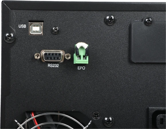 Источник бесперебойного питания Powercom Macan MAC-1500 1500Вт 1500ВА черный