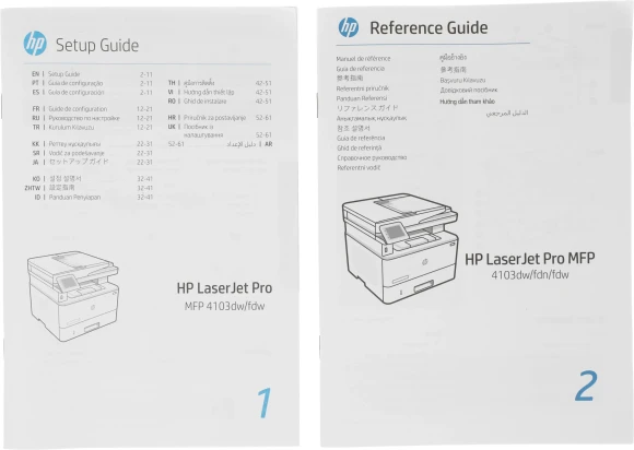 МФУ лазерный HP LaserJet Pro 4103dw (2Z627A) A4 Duplex Net WiFi белый