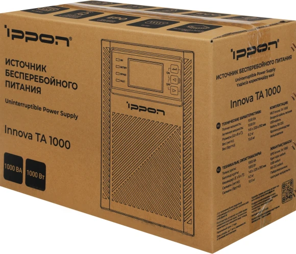Источник бесперебойного питания Ippon Innova TA 1000 1000Вт 1000ВА черный Источник бесперебойного питания Ippon Innova TA 1000 1000Вт 1000ВА черный