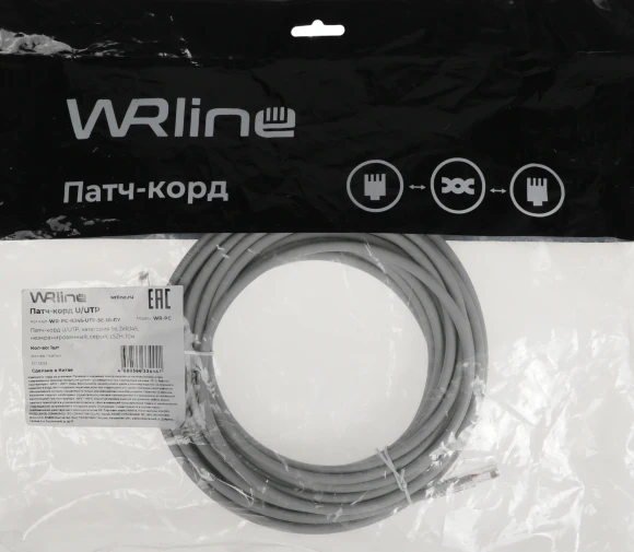 Патч-корд WRline WR-PC-RJ45-UTP-5E-10-GY UTP RJ-45 вил.-вилка RJ-45 кат.5E 10м серый LSZH (уп.:1шт) Патч-корд WRline WR-PC-RJ45-UTP-5E-10-GY UTP RJ-45 вил.-вилка RJ-45 кат.5E 10м серый LSZH (уп.:1шт)