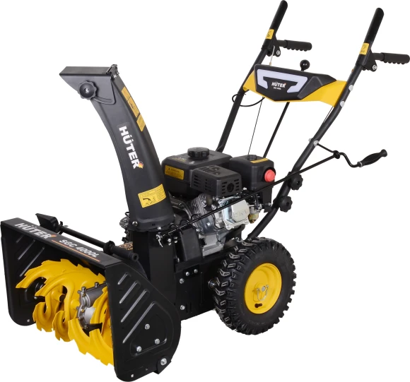 Снегоуборщик бензин. Huter SGC 4000L 6.5л.с. Снегоуборщик бензин. Huter SGC 4000L 6.5л.с.