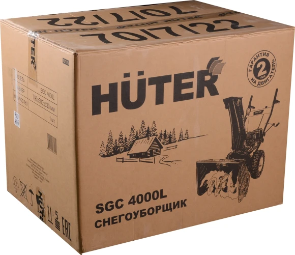 Снегоуборщик бензин. Huter SGC 4000L 6.5л.с. Снегоуборщик бензин. Huter SGC 4000L 6.5л.с.