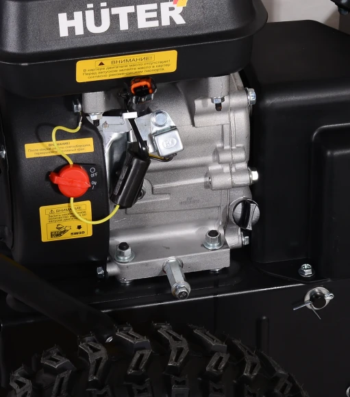 Снегоуборщик бензин. Huter SGC 4000L 6.5л.с. Снегоуборщик бензин. Huter SGC 4000L 6.5л.с.